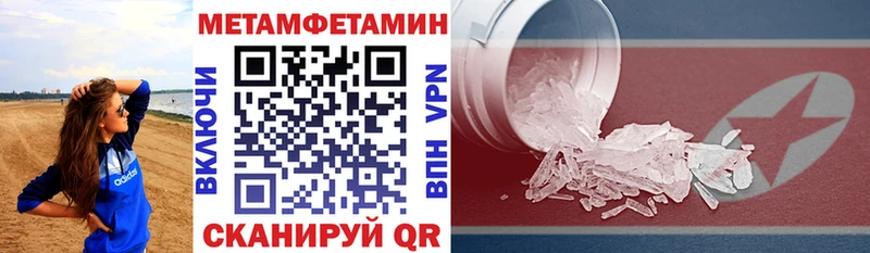 Amphetamine Premium  где найти наркотики  blacksprut как зайти  мориарти наркотические препараты  Саров 