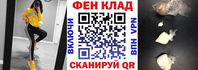 Amphetamine 98% Саров