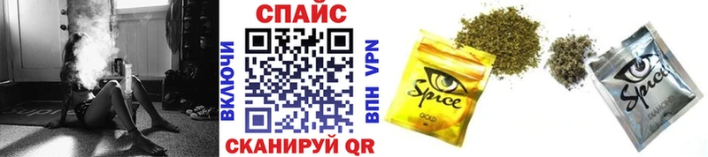 купить наркотики сайты Саров БУТИРАТ 99%