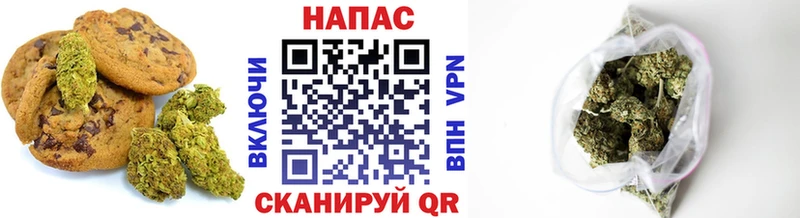что такое наркотик  Саров  гидра tor  Еда ТГК марихуана 