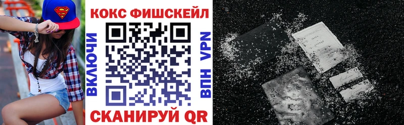 сколько стоит  Саров  мега онион  Кокаин 99% 