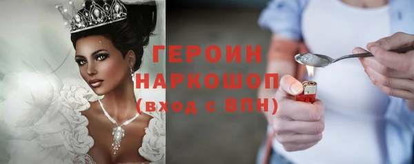амф Арсеньев