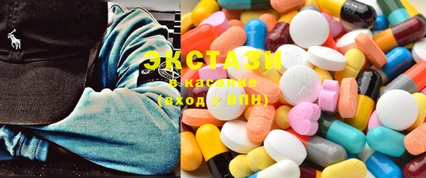 MESCALINE Армянск