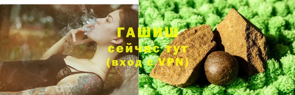 амф Арсеньев