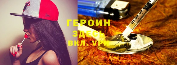 амф Арсеньев