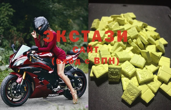 амф Арсеньев