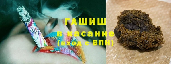MESCALINE Армянск