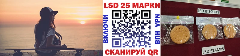 Марки N-bome 1500мкг Саров